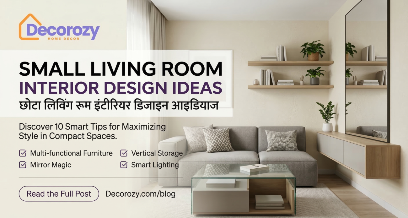 small living room interior design ideas