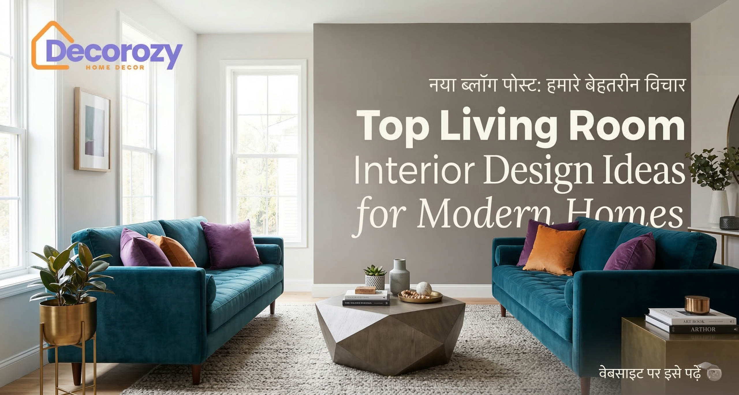 Top Living Room Interior Design Ideas for Modern Homes