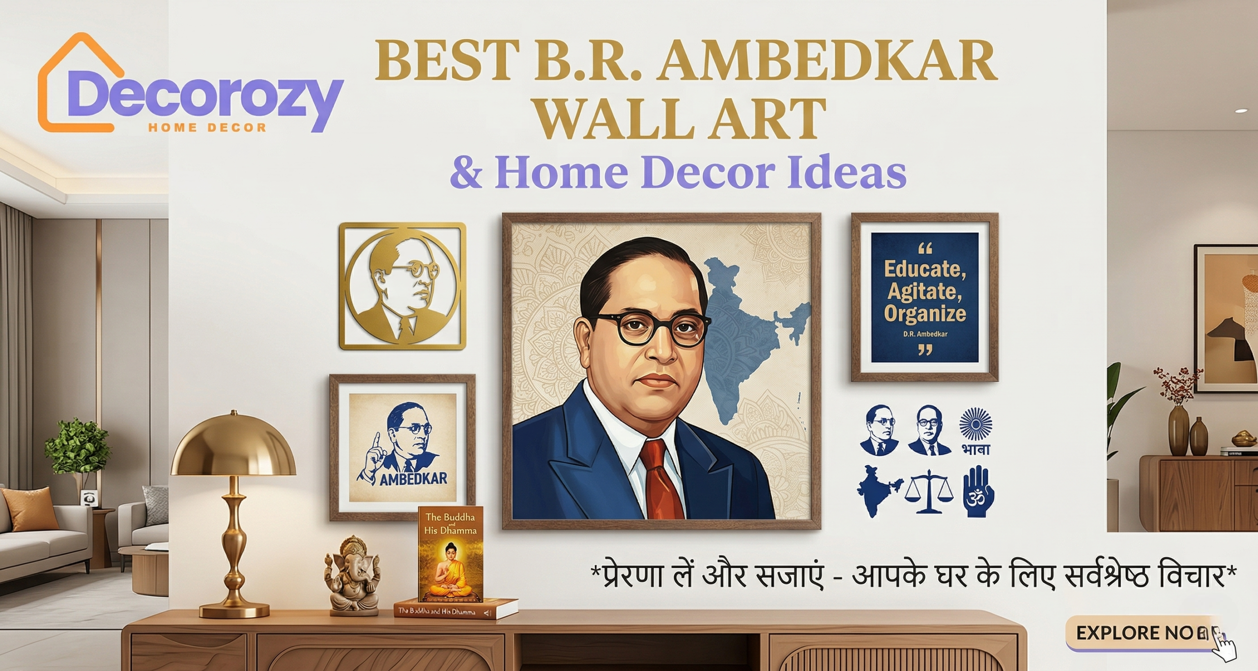 Best B.R. Ambedkar Wall Art and Home Decor Ideas